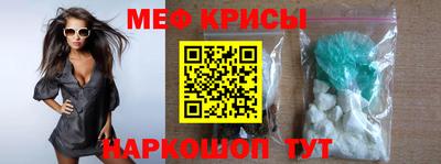 скорость Кимры