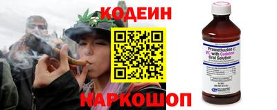 скорость Кимры