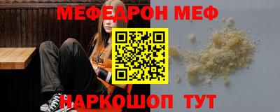 скорость Кимры