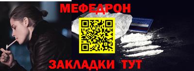 скорость Кимры
