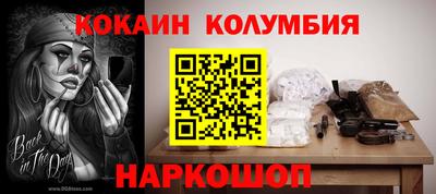 а пвп мука Кингисепп