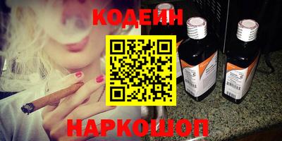 соль курить ск Кинель