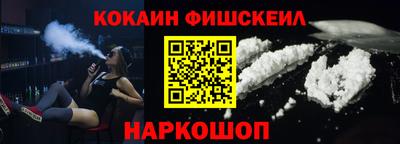 а пвп мука Кингисепп
