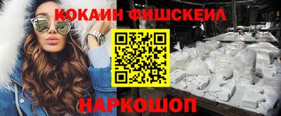 а пвп мука Кингисепп