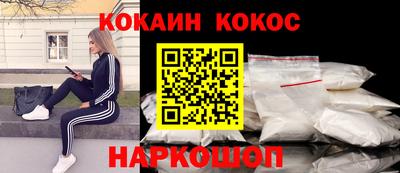 а пвп мука Кингисепп