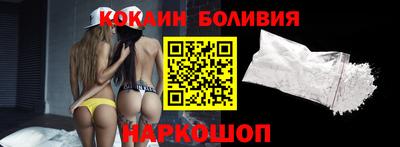 соль курить ск Кинель
