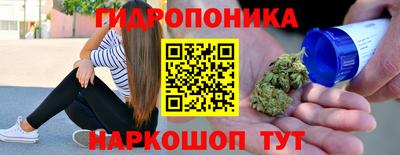соль курить ск Кинель