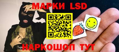 скорость Кимры
