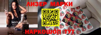 соль курить ск Кинель