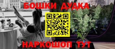 скорость Кимры