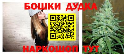 а пвп мука Кингисепп