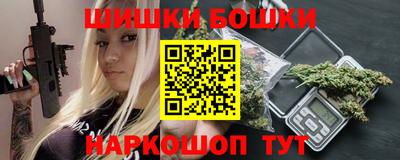 а пвп мука Кингисепп