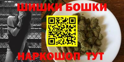 соль курить ск Кинель
