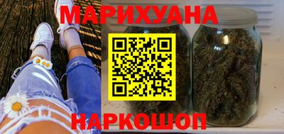 соль курить ск Кинель