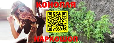 соль курить ск Кинель