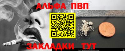 скорость Кимры