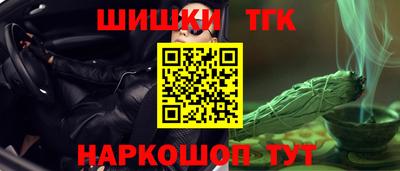 а пвп мука Кингисепп
