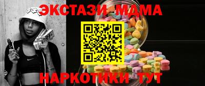 соль курить ск Кинель