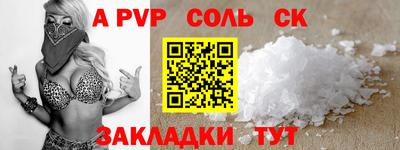 скорость Кимры