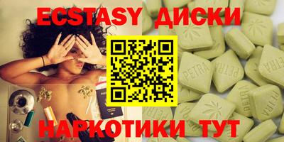 скорость Кимры