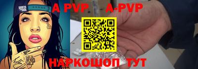 скорость Кимры