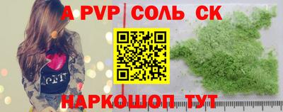 скорость Кимры