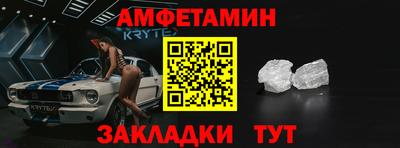 а пвп мука Кингисепп