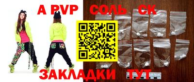 дистиллят марихуана Михайловск