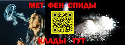 соль курить ск Кинель
