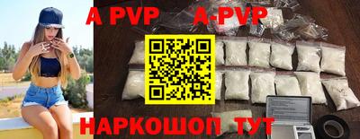 соль курить ск Кинель