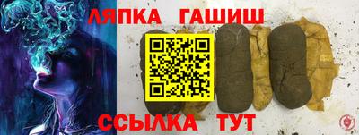 скорость Кимры