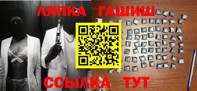 скорость Кимры