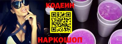а пвп мука Кингисепп