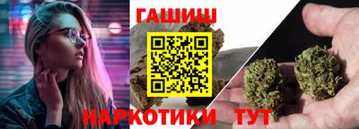 соль курить ск Кинель
