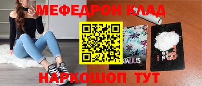 скорость Кимры