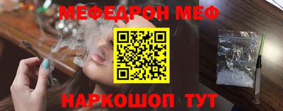 скорость Кимры